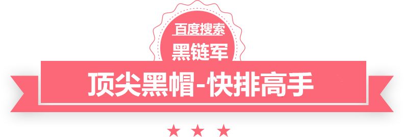 香港最准的100%一肖中特公司红木办公桌